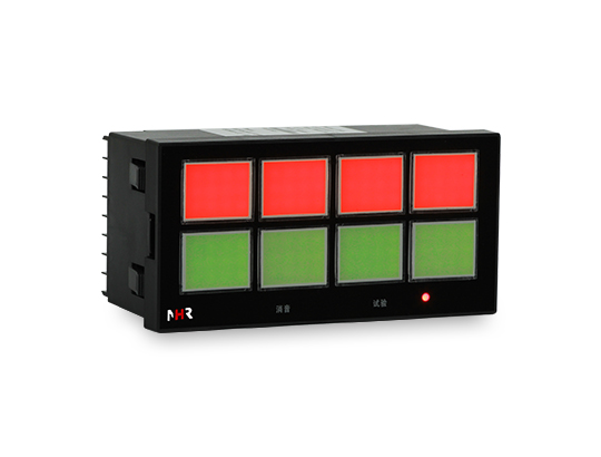 NHR-5810系列八路闪光报警器